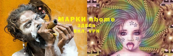 винт Богданович