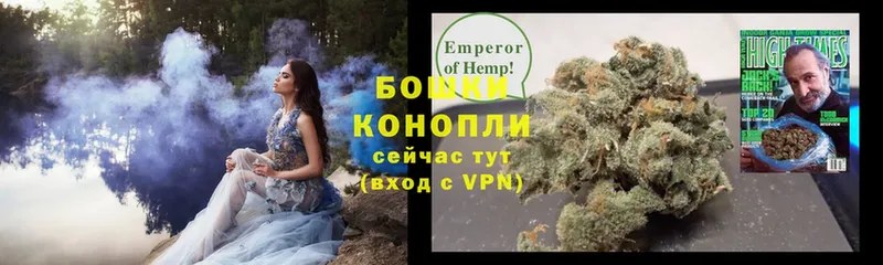 darknet какой сайт  Калининск  Каннабис VHQ  даркнет сайт 